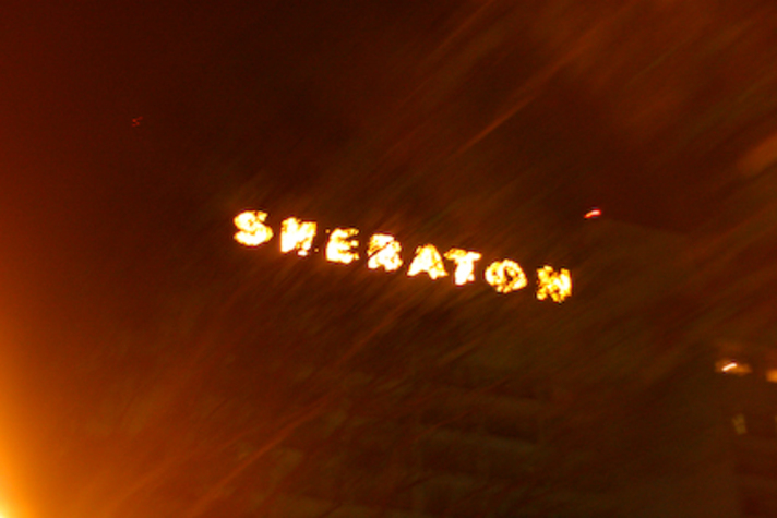 Sheraton de São Conrado Sheraton de São Conrado